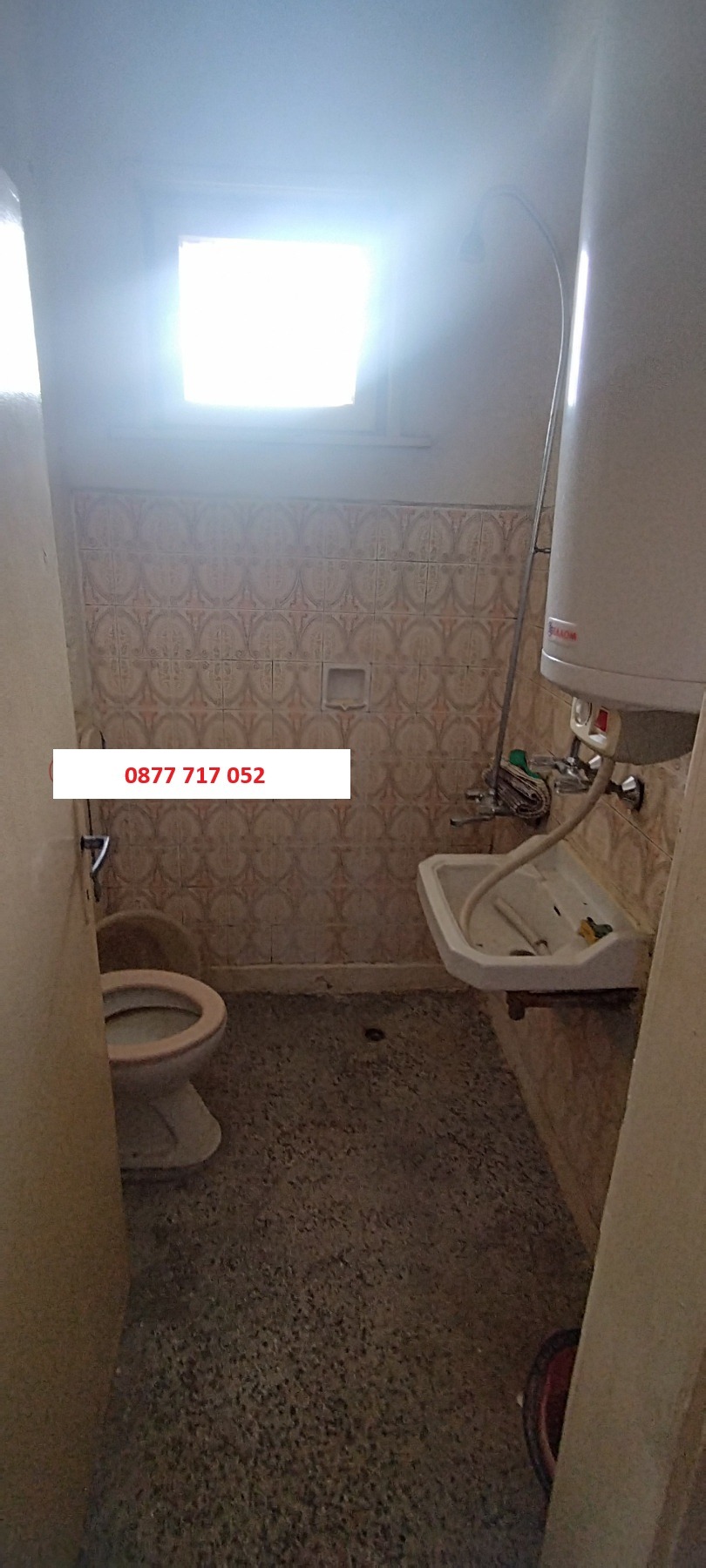 ������� 3-����� | Imot.bg � ����������� 11
