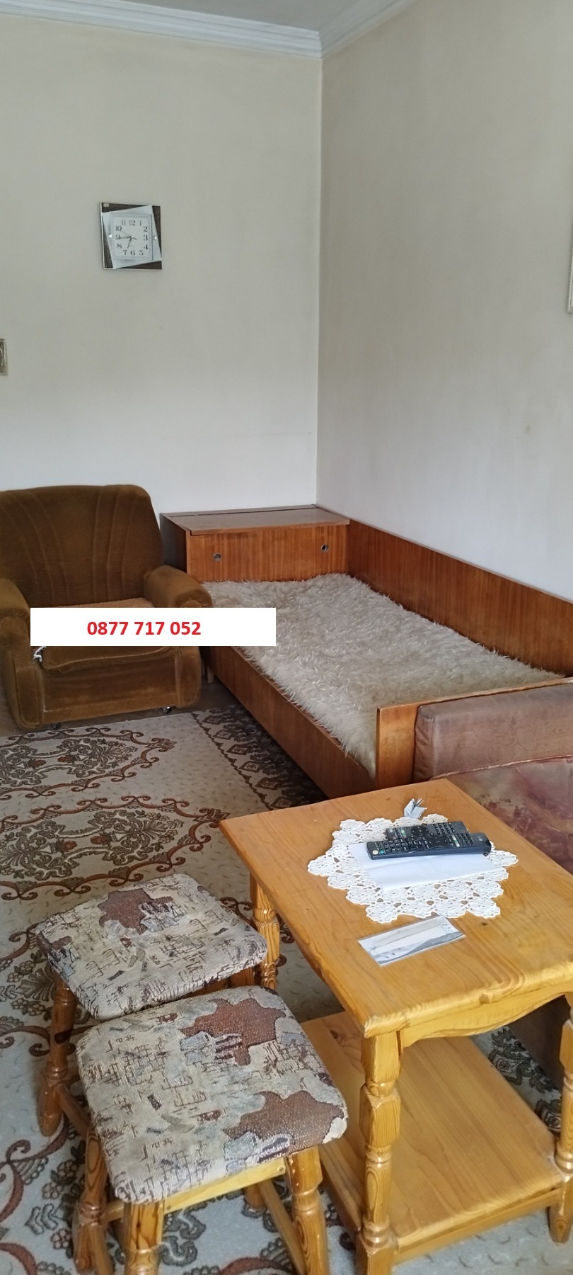 ������� 3-����� | Imot.bg � ����������� 2