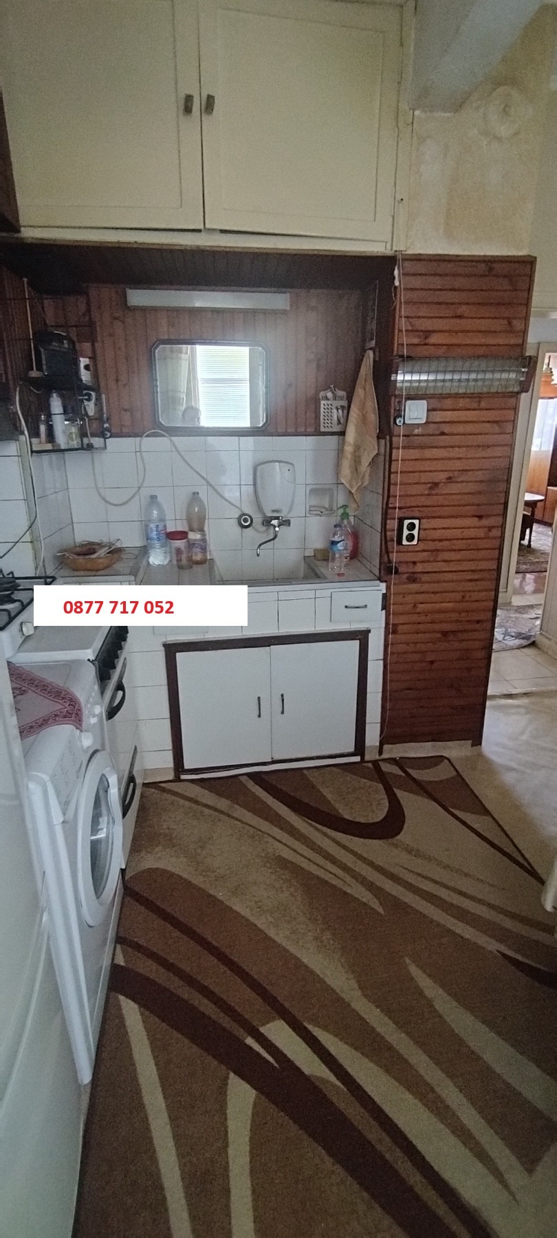 ������� 3-����� | Imot.bg � ����������� 7