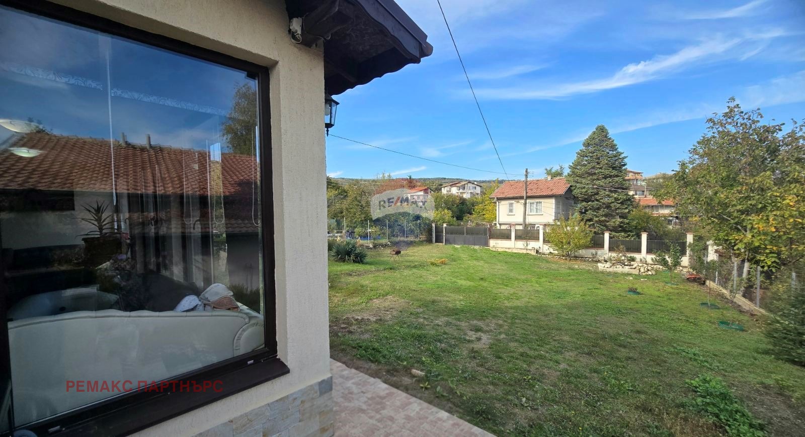 Продава КЪЩА | Imot.bg — изображение 1