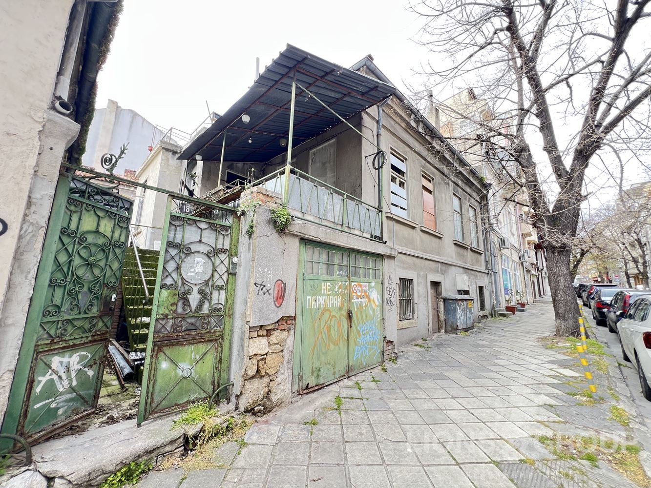 ������� ���� | Imot.bg � ����������� 2