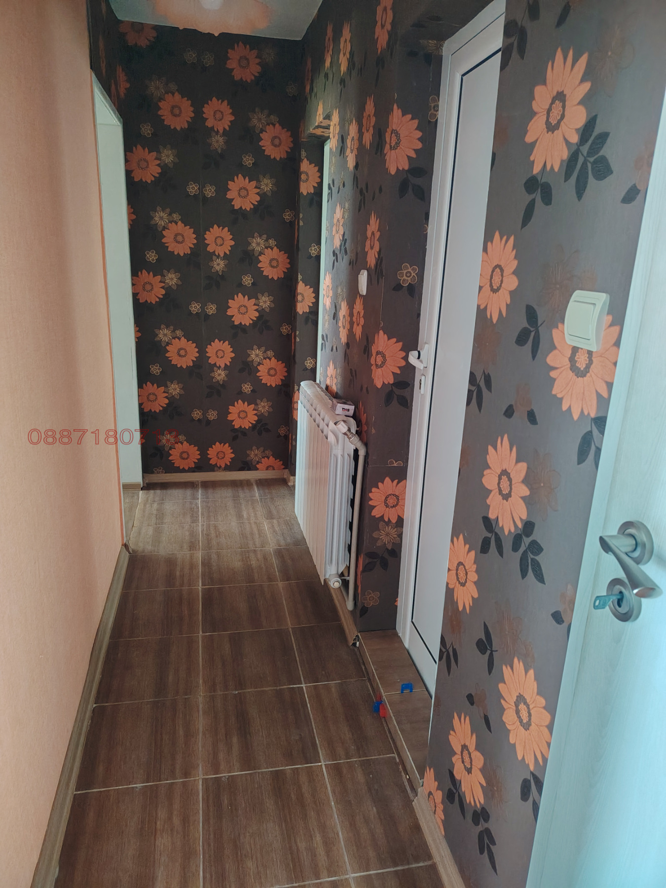 ������� ���� | Imot.bg � ����������� 7