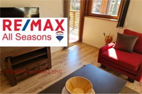 1 bedroom Bansko, region Blagoevgrad 3