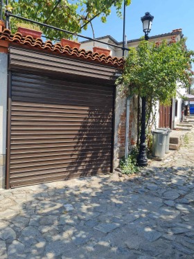 Maison Tsentar, Plovdiv 16