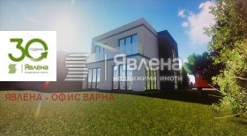 ������� ���� | Imot.bg � ����� ������ 2