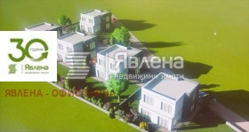 ������� ���� | Imot.bg � ����� ������ 3