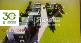 ������� ���� | Imot.bg � ����� ������ 5