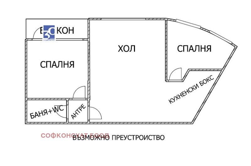 Продава 3-СТАЕН, гр. Перник, Изток, снимка 14 - Апартаменти - 53351372