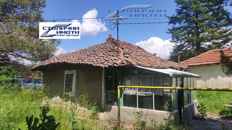 Продава КЪЩА, с. Бобораци, област Перник, снимка 3 - Къщи - 45942995