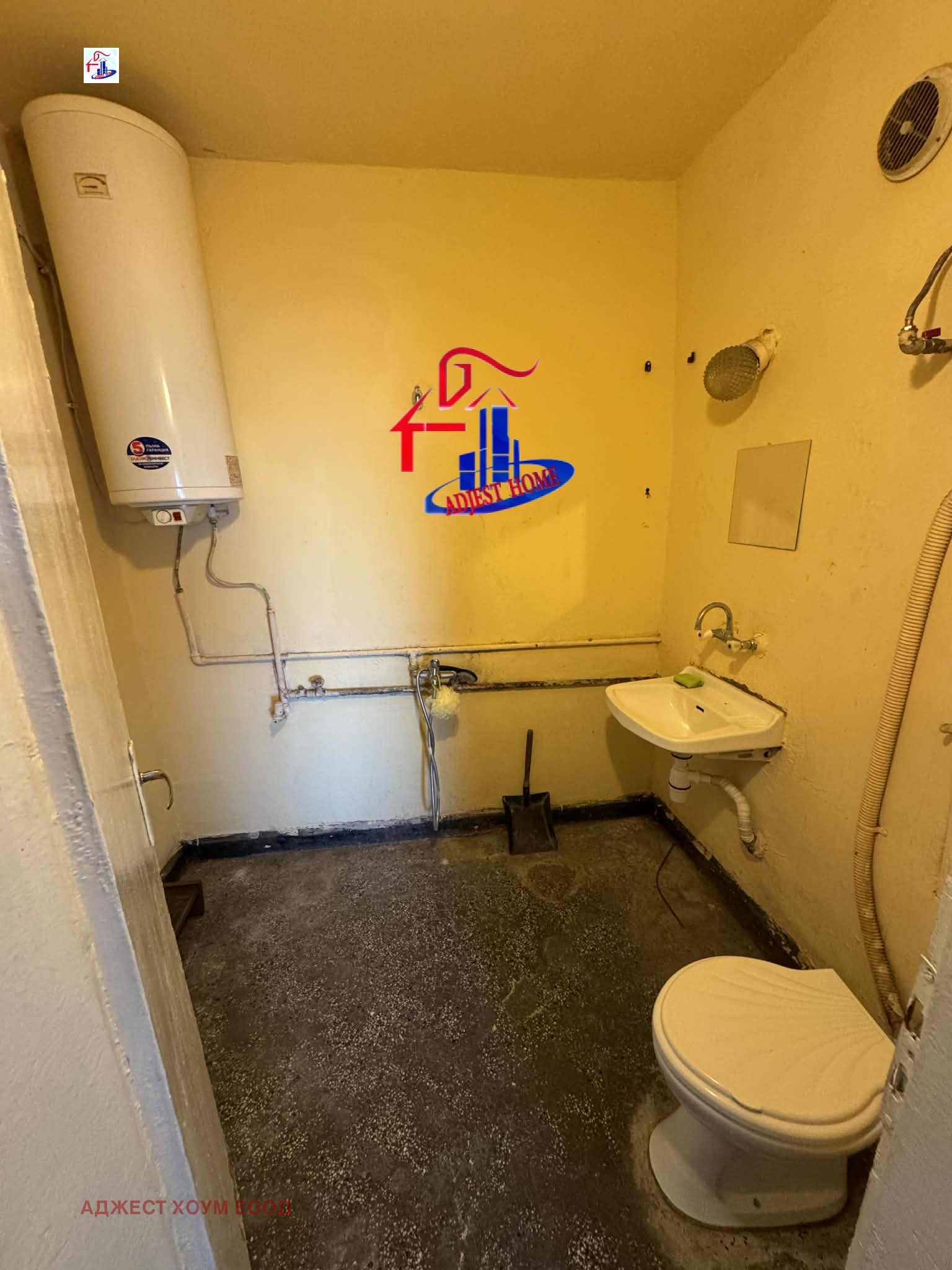 Продава 2-СТАЕН, гр. Шумен, 5-ти полк, снимка 5 - Апартаменти - 54252597