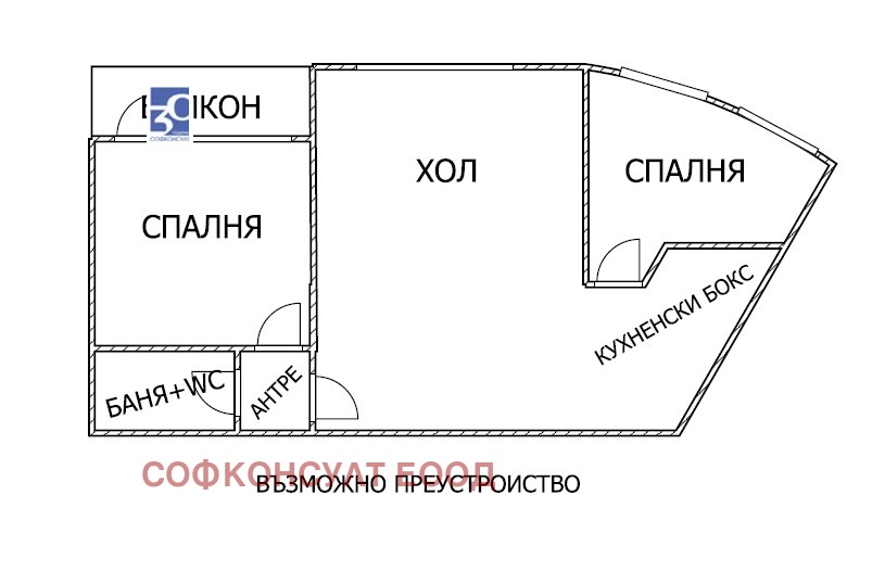 Продава 3-СТАЕН, гр. Перник, Изток, снимка 14 - Апартаменти - 53351372