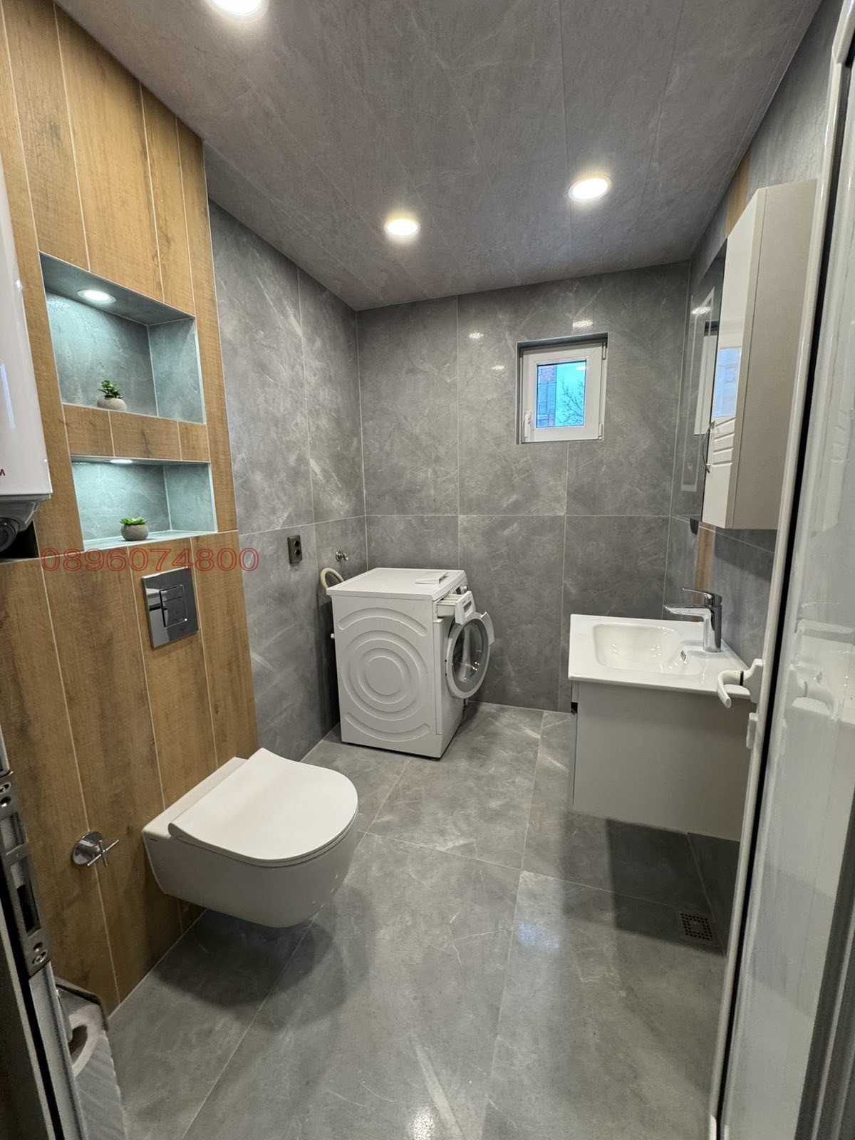 Продава 3-СТАЕН, гр. Велико Търново, Зона Б, снимка 13 - Апартаменти - 55429181