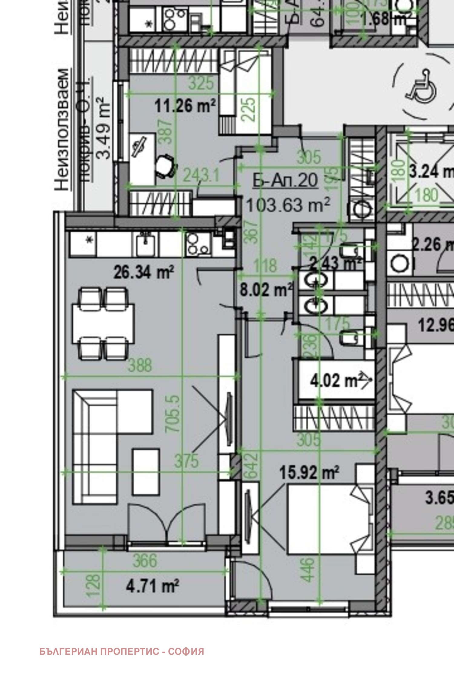 Продава 3-СТАЕН, гр. София, Манастирски ливади, снимка 10 - Апартаменти - 56076529