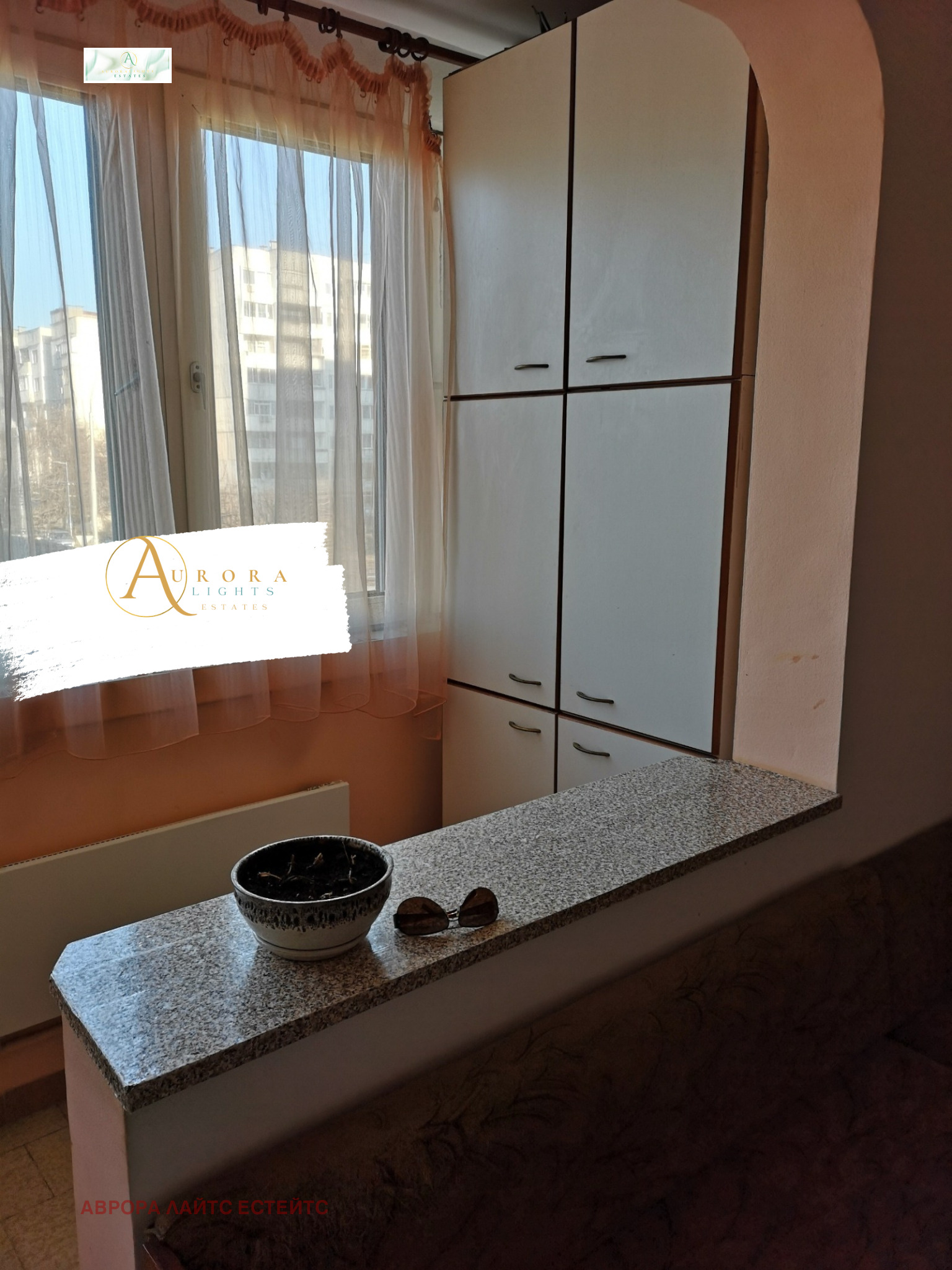 Продава 3-СТАЕН, гр. София, Люлин 10, снимка 8 - Апартаменти - 56099744