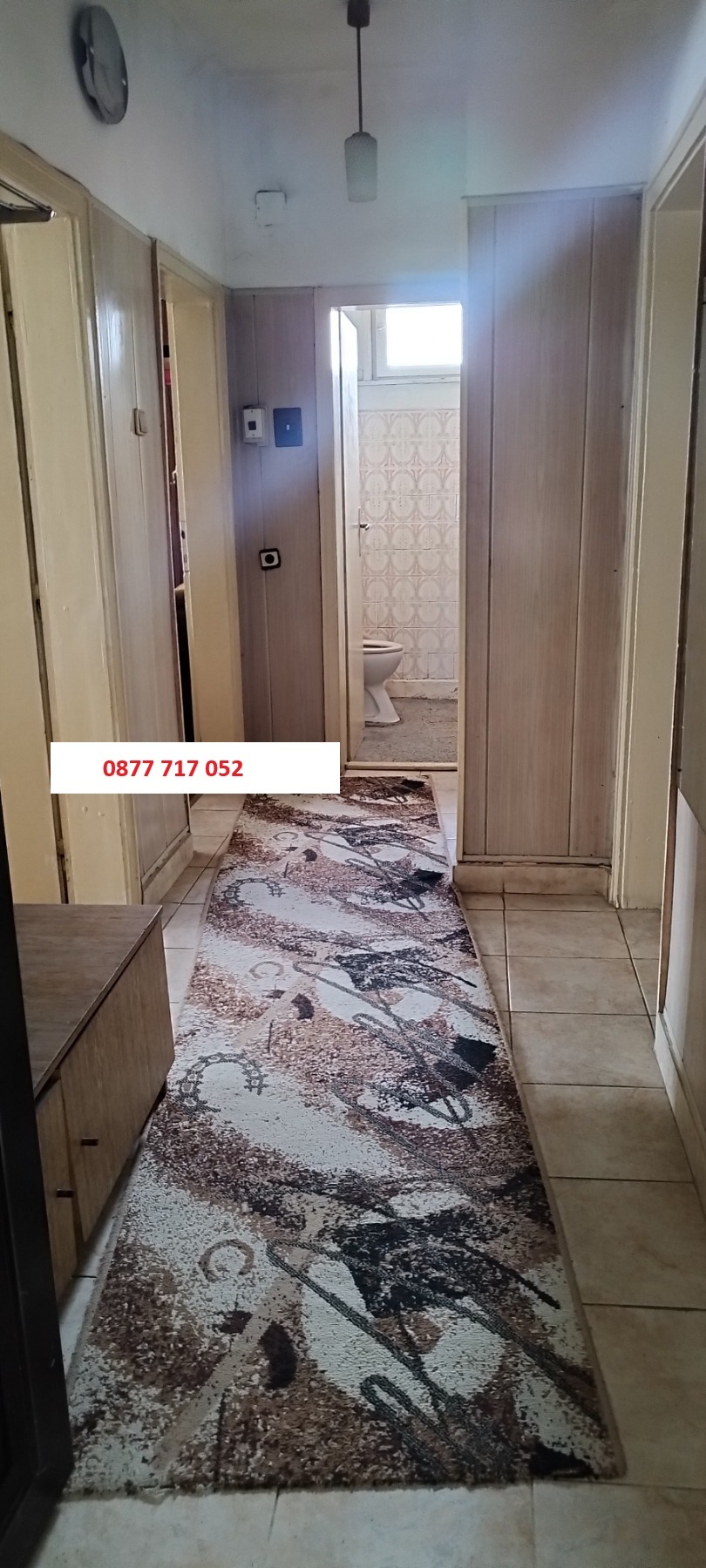 Продава 3-СТАЕН, гр. Кърджали, Студен кладенец, снимка 5 - Апартаменти - 56530442