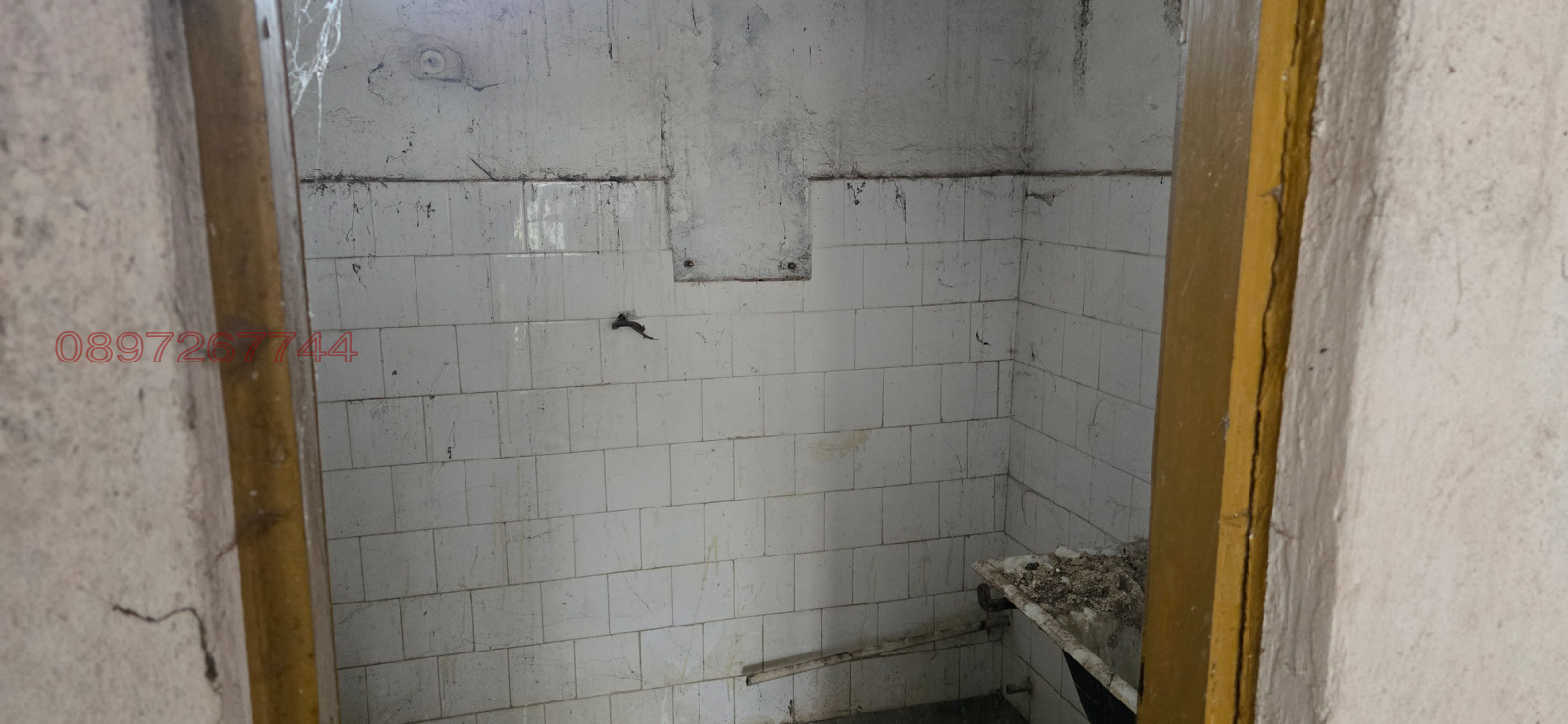 Продава КЪЩА, с. Санадиново, област Плевен, снимка 5 - Къщи - 53855028