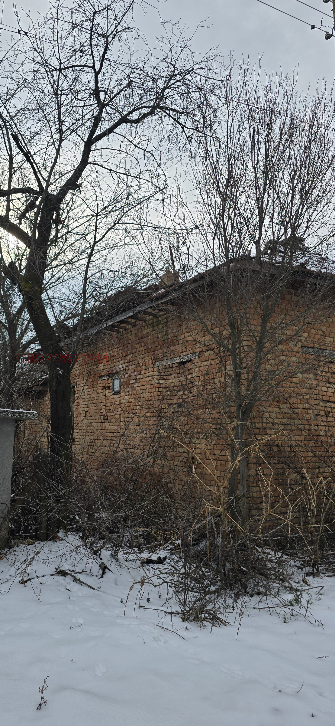 Продава КЪЩА, с. Санадиново, област Плевен, снимка 2 - Къщи - 53855028