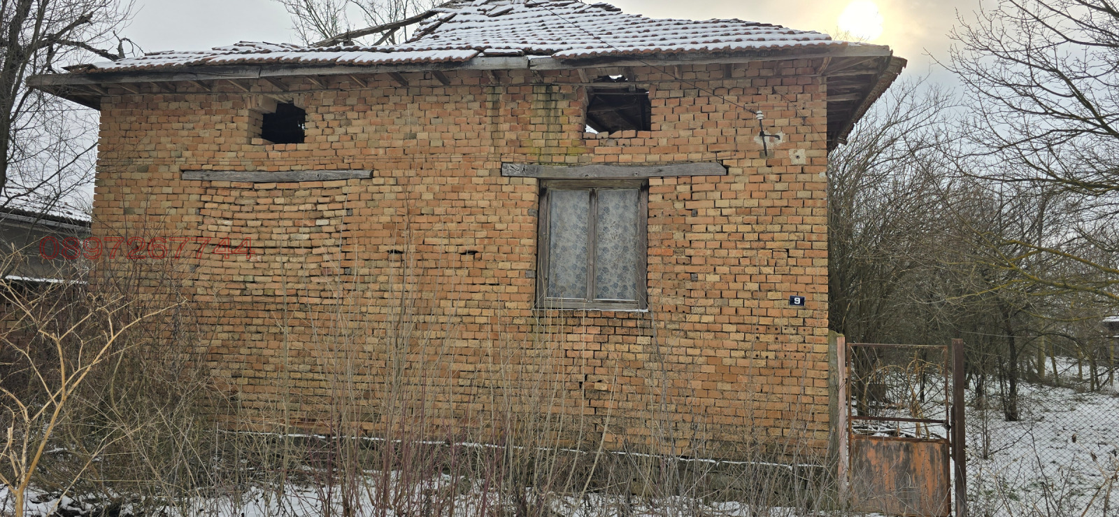 Продава КЪЩА, с. Санадиново, област Плевен