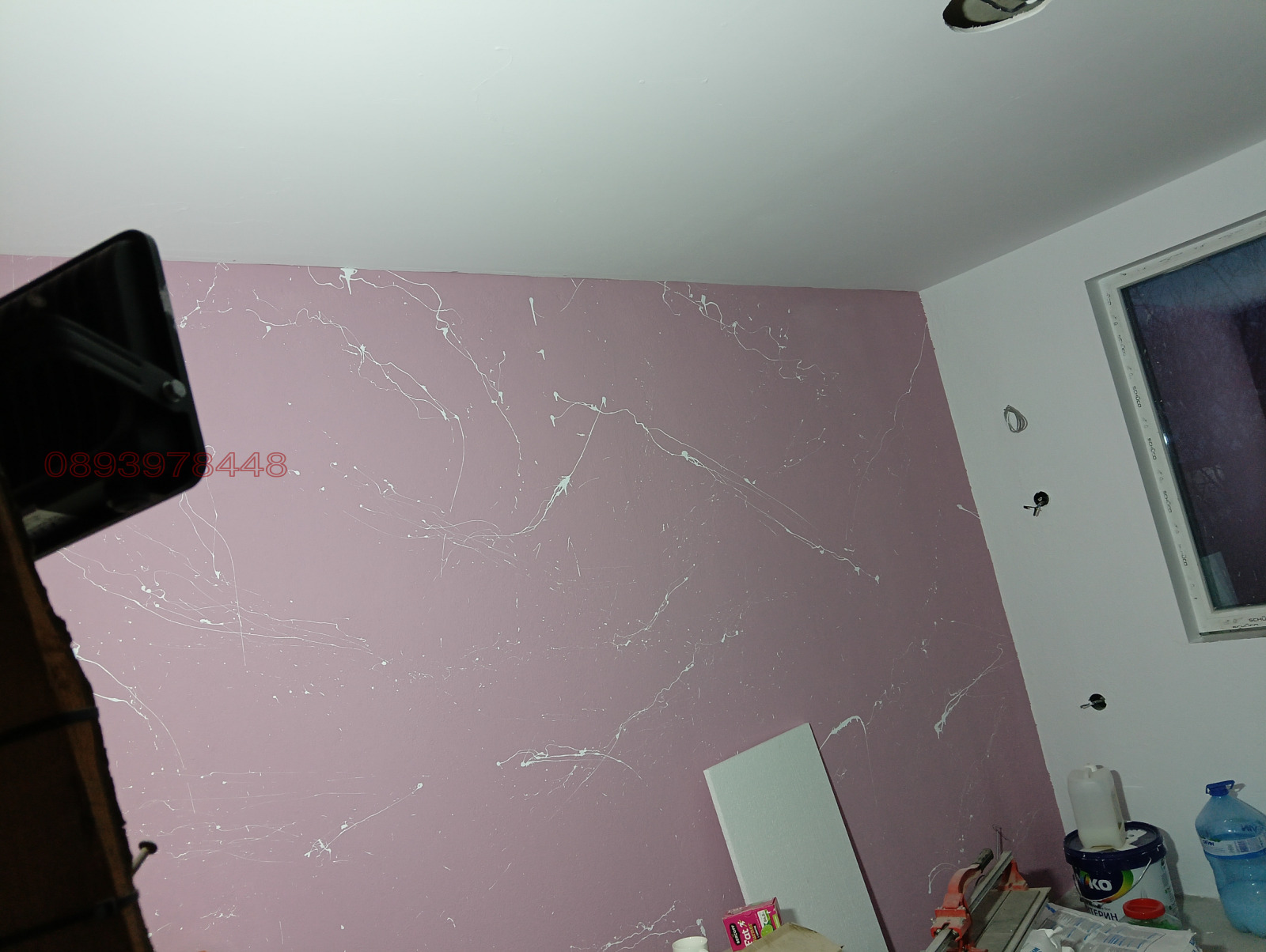 Продава КЪЩА, гр. Шумен, 2-ри корпус, снимка 3 - Къщи - 54097370