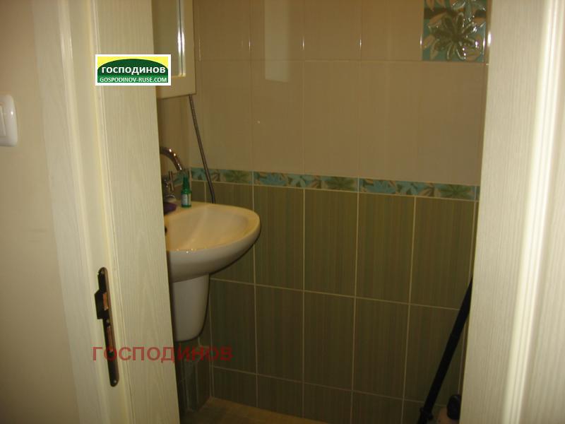 ������� 3-����� | Imot.bg � ����������� 8