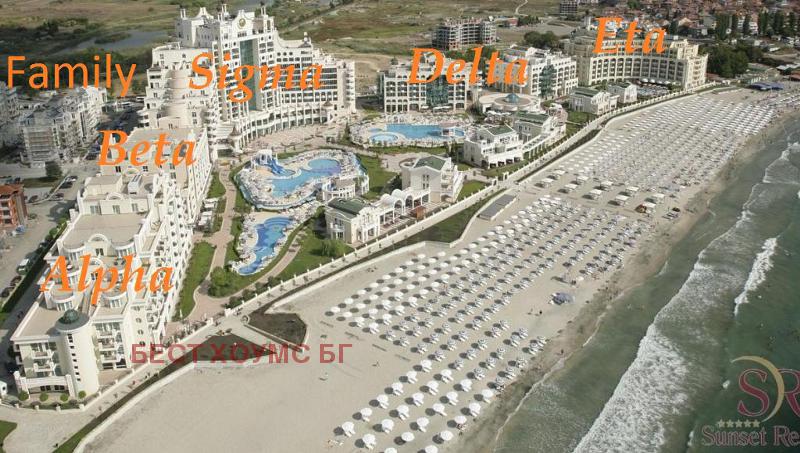 ������� 3-����� | Imot.bg � ����������� 14