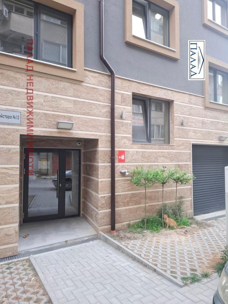 Продава 3-СТАЕН | Imot.bg — изображение 15