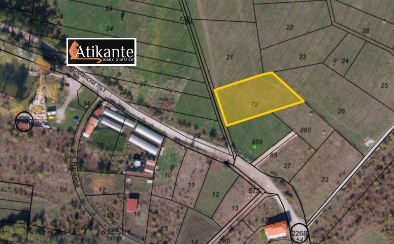 Продава ПАРЦЕЛ в град София, гр. Банкя - 1699 кв.м / 226 000 € » 442 017.58 лв., АТИКАНТЕ ЕСТЕЙТС