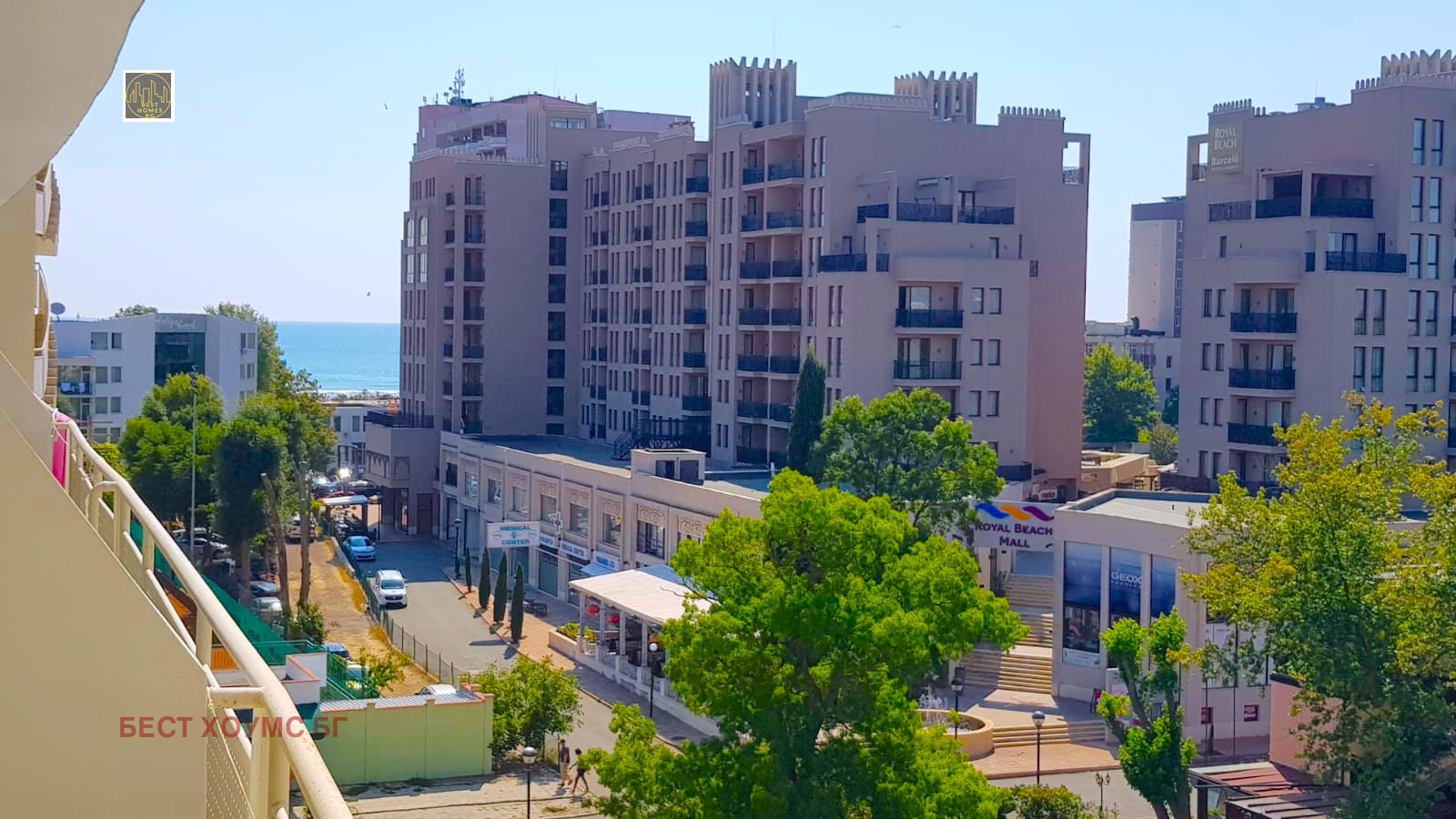 ������� 1-����� | Imot.bg � ����������� 11