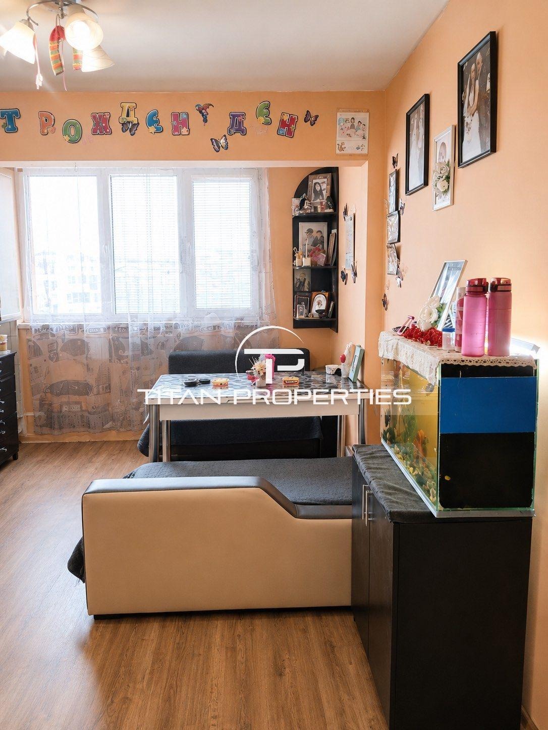 ������� 2-����� | Imot.bg � ����������� 4