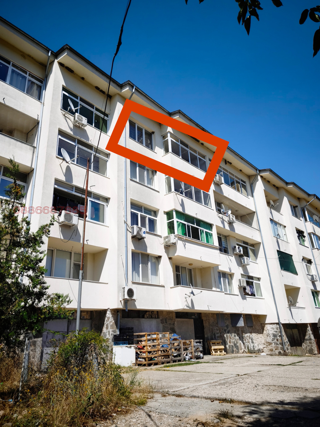 ������� 2-����� | Imot.bg � ����������� 1