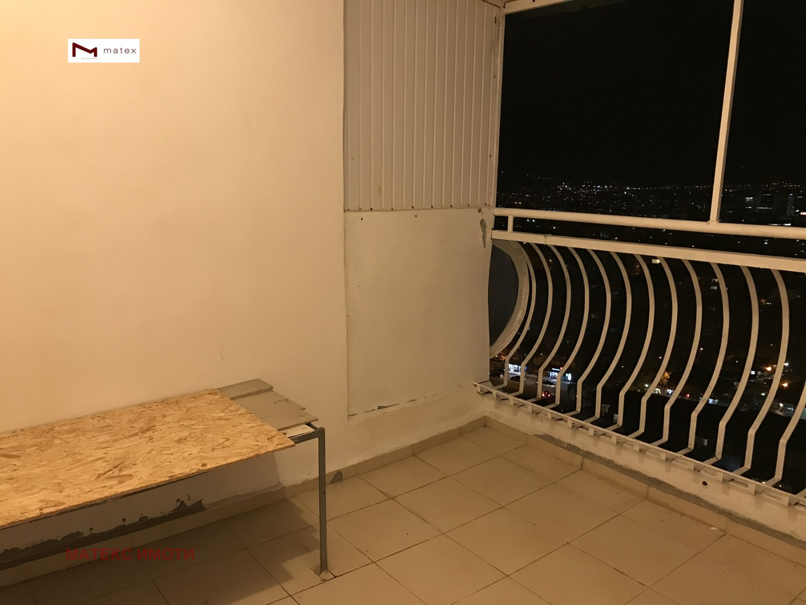 Продава 3-СТАЕН | Imot.bg — изображение 6