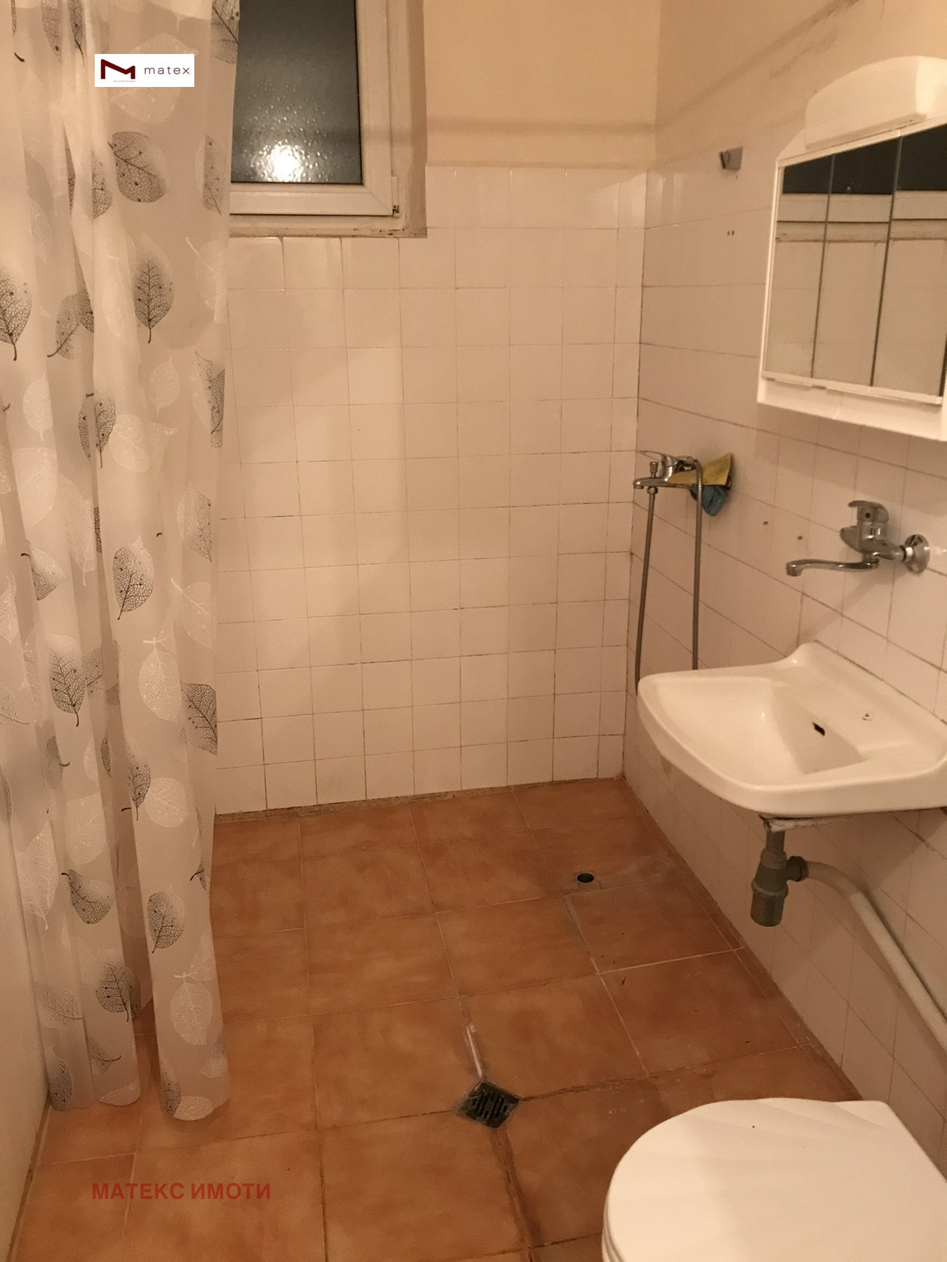 Продава 3-СТАЕН | Imot.bg — изображение 16