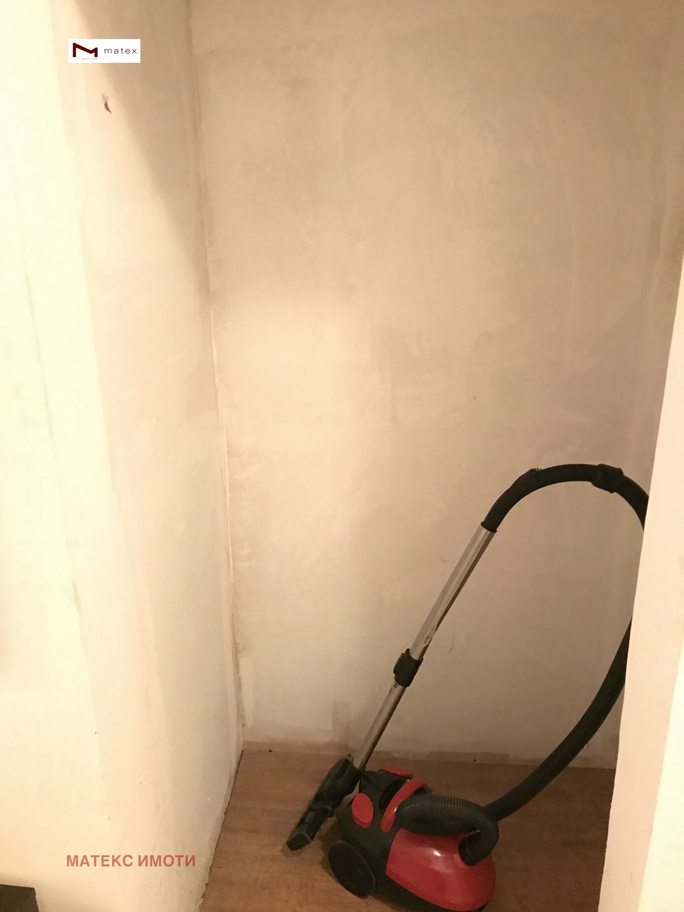 Продава 3-СТАЕН | Imot.bg — изображение 17