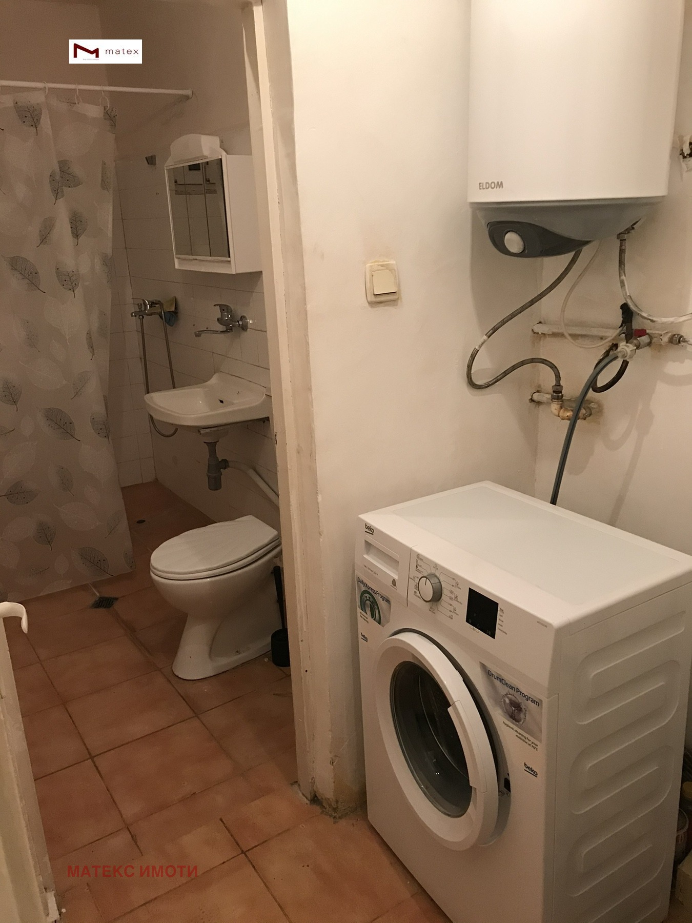 Продава 3-СТАЕН | Imot.bg — изображение 14