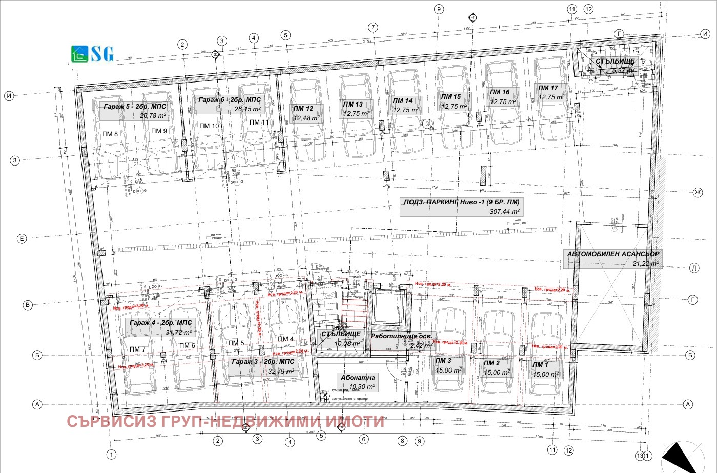 Продава 3-СТАЕН | Imot.bg — изображение 3