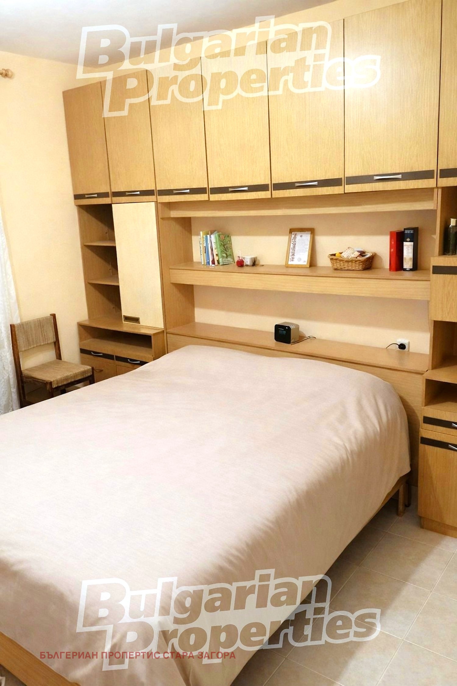 ������� ���������� | Imot.bg � ����������� 7