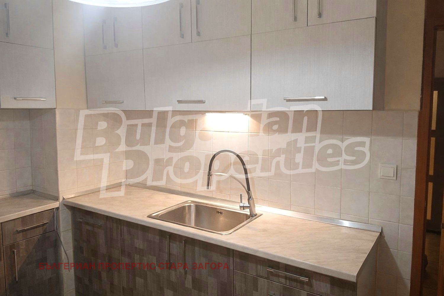 ������� ���������� | Imot.bg � ����������� 4