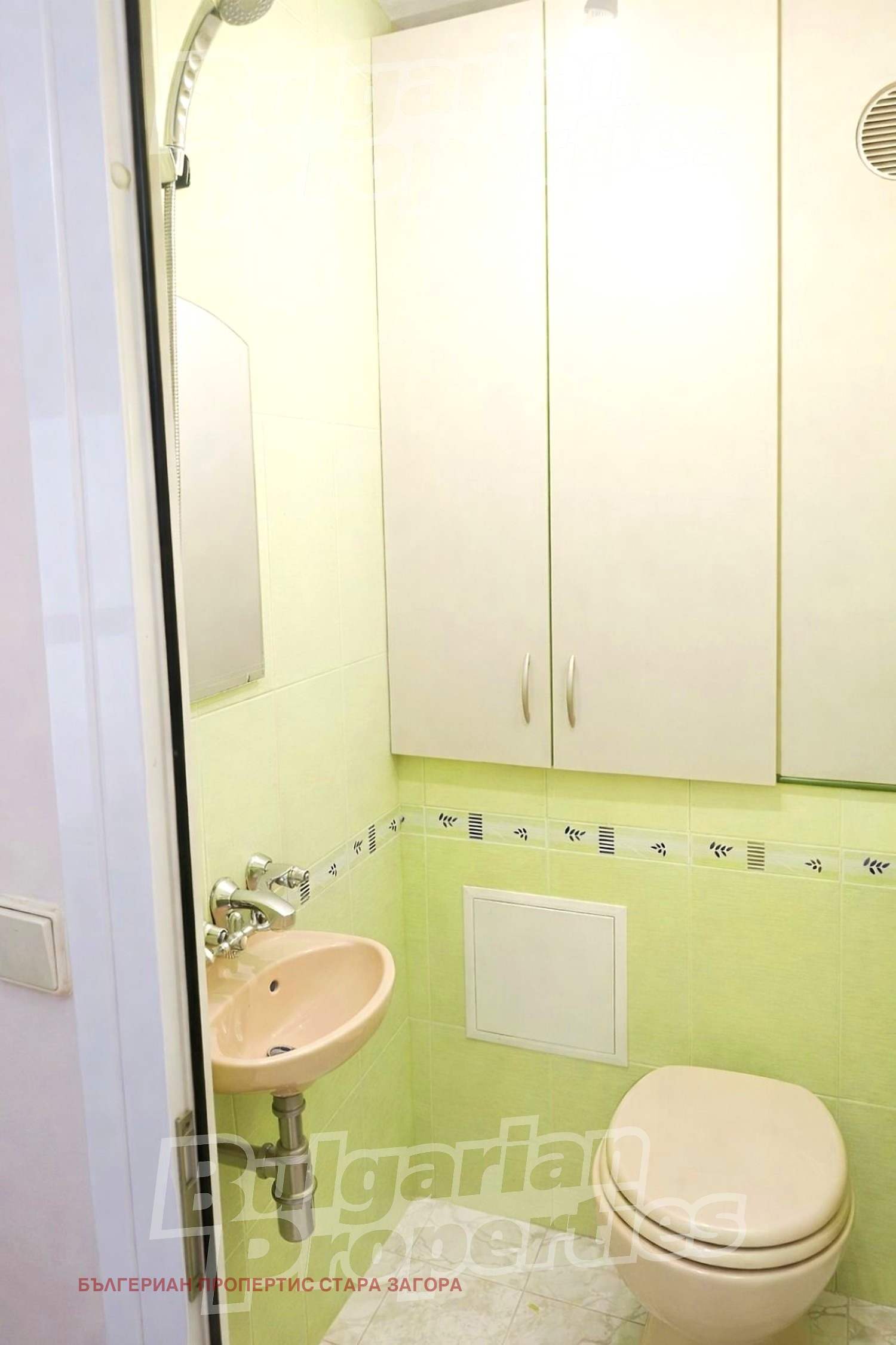 ������� ���������� | Imot.bg � ����������� 9