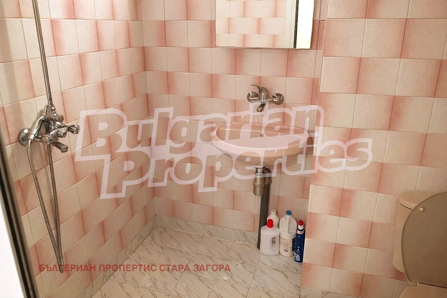 ������� ���������� | Imot.bg � ����������� 10