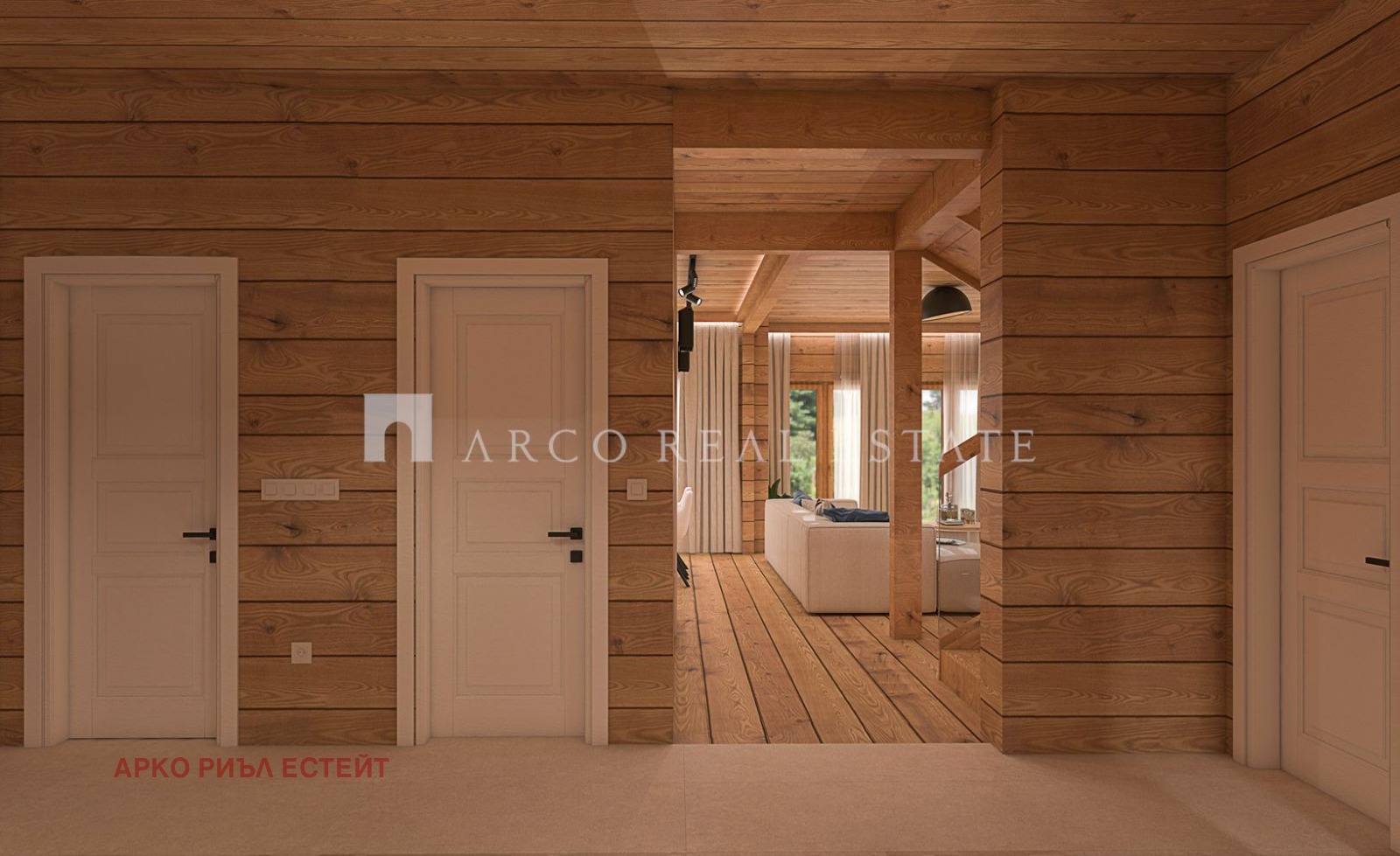 Продава КЪЩА | Imot.bg — изображение 13