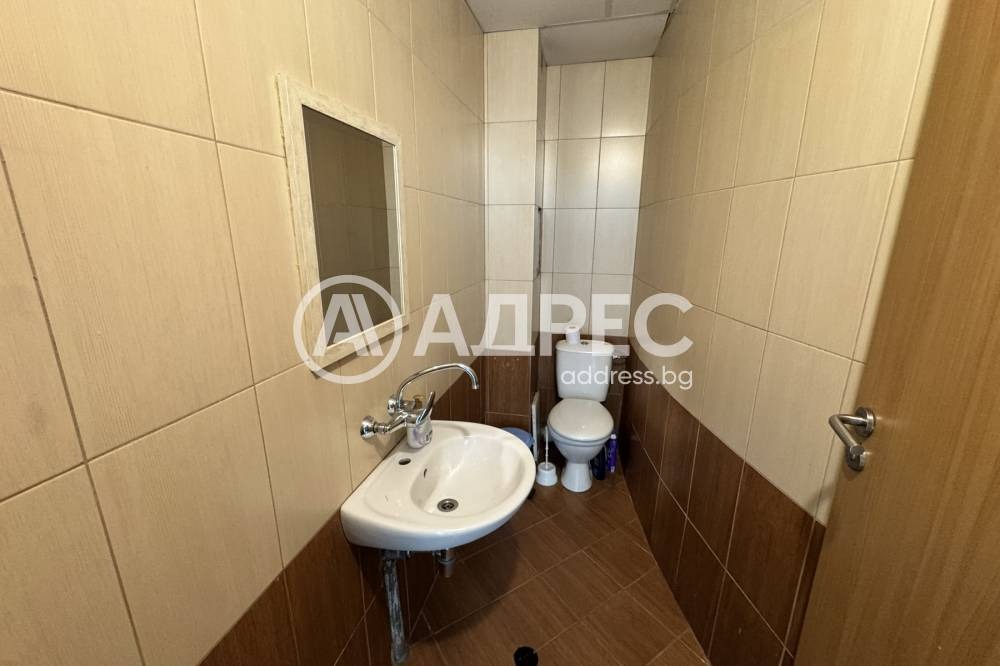 ������� ������� | Imot.bg � ����������� 3