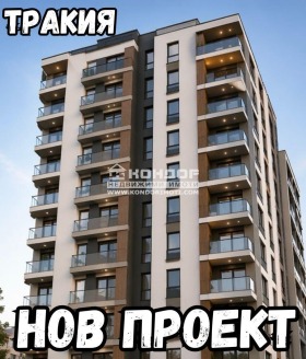 ����� ������� 2-�����,���� �������, ������