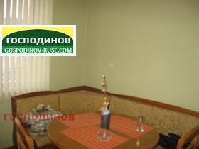 ������� 3-����� | Imot.bg � ����� ������ 6