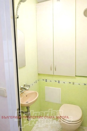 ������� ���������� | Imot.bg � ����� ������ 9