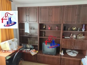 ������� ���� | Imot.bg � ����� ������ 5