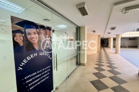 ������� ������� | Imot.bg � ����� ������ 5