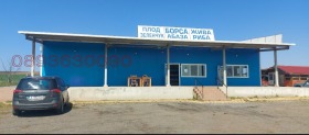 ������� ���������� ���� | Imot.bg � ����� ������ 3