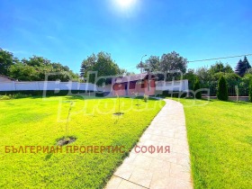 ������� ������� | Imot.bg � ����� ������ 5