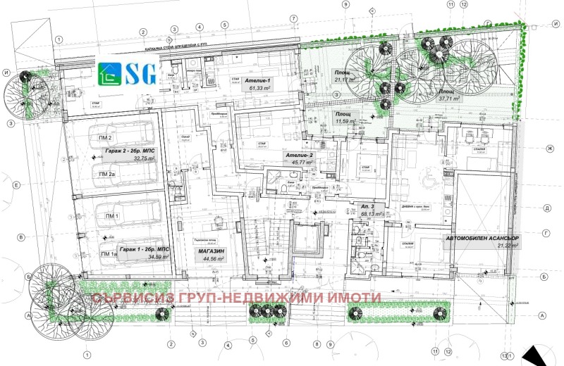 Satılık  2 yatak odası Sofia , Strelbişe , 123 metrekare | 54329033 - görüntü [2]