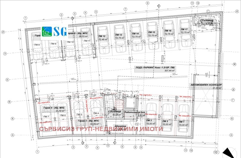 Продава  3-стаен град София , Стрелбище , 123 кв.м | 54329033 - изображение [3]